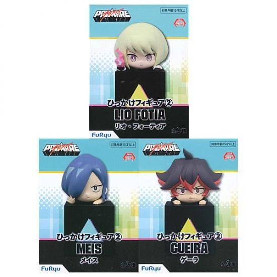全部揃ってます プロメア ひっかけフィギュア2 全3種セット フルコンプ ネコポス不可 ガチャガチャ 食玩 通販 トイサンタ本店 フィギュア カプセルトイ 全部揃ってます プロメア ひっかけフィギュア2 全3種セット フルコンプ ネコポス不可 ガチャガチャ 食玩 通販 トイサンタ本店 フィギュア カプセルトイ