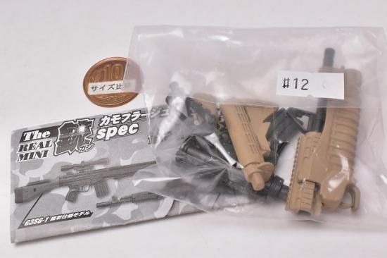精巧1/3スケール　 ミニチュア　AR15　カモフラージュバージョン 精巧1/3スケール ミニチュア AR15 - メルカリ