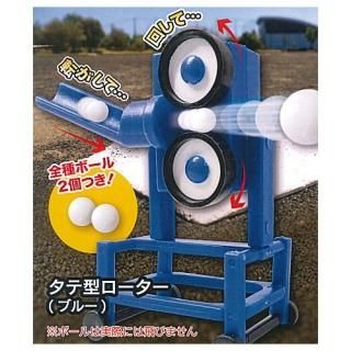 miniԥå󥰥ޥ [1.Ʒ(֥롼)] ͥݥԲ 