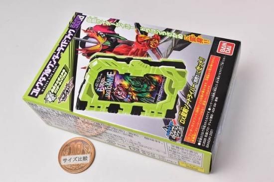 仮面ライダーコレクタブル セット！！ Amazon.co.jp: 仮面ライダー レジェンドライダーシリーズEX 仮面