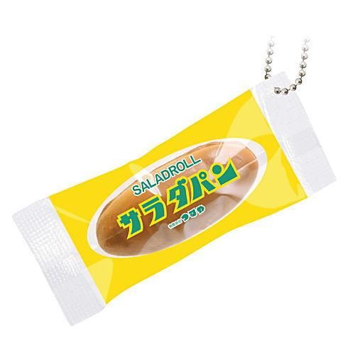 地元パン ミニミニスクイーズ 3 サラダパン 滋賀県 木之本 つるやパン本店 ネコポス配送対応 C ガチャガチャ カプセルトイ 食玩の通販 トイサンタ本店