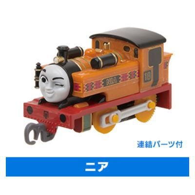 カプセルプラレール 映画 きかんしゃトーマス おいでよ 未来の発明ショー 編 6 ニア 連結パーツ付 ネコポス不可 ガチャガチャ 食玩 通販 トイサンタ本店 フィギュア カプセルトイ カプセルプラレール 映画 きかんしゃトーマス おいでよ 未来の発明ショー 編 6 ニア 連結パーツ付 ネコポス不可 ガチャガチャ 食玩 通販 トイサンタ本店 フィギュア カプセルトイ