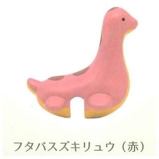 ߤ٤Τ礦夦 [4.եХ奦()]ڥͥݥбۡC