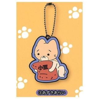 ͤ褦 Сޥå [3.餤]ڥͥݥбۡC