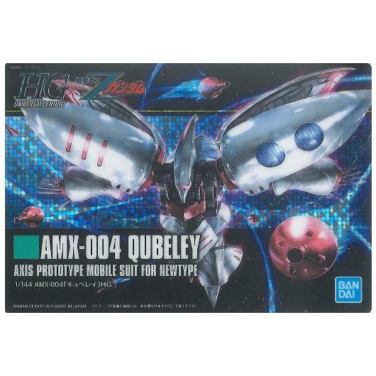 Gundam ガンプラパッケージアートコレクション チョコウエハース7 4 Amx 004 キュベレイ ホロカード ネコポス配送対応 C ガチャガチャ 食玩 通販 トイサンタ本店 フィギュア カプセルトイ Gundam ガンプラパッケージアートコレクション チョコウエハース7 4 Amx 004 キュベレイ ホロカード ネコポス配送対応 C ガチャガチャ 食玩 通販 トイサンタ本店 フィギュア カプセルトイ