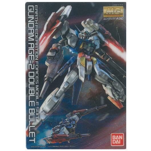 ガンプラパッケージアートコレクション 1弾&2弾 ほぼ