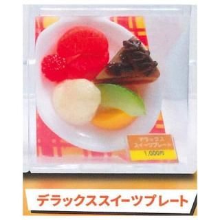 �ȥ����Ԥؤ褦�������ե��ߥ쥹���硼�������ޥ����å� [8.�ǥ�å����������ĥץ졼��]�� �ͥ��ݥ��Բ� �ۡ�C��