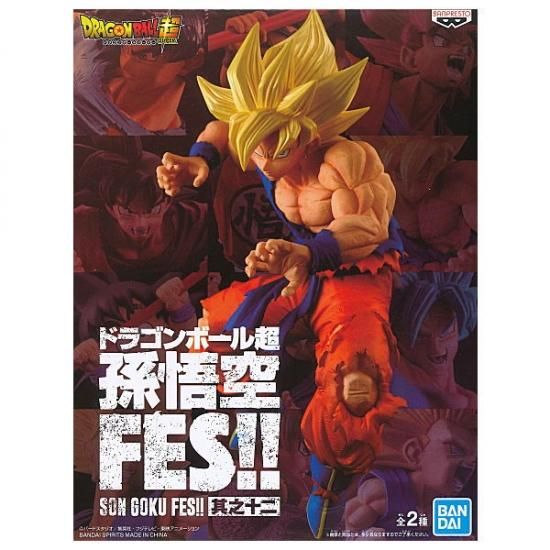 ドラゴンボール超 孫悟空fes 其之十二 1 超サイヤ人孫悟空 ネコポス不可 ガチャガチャ 食玩 通販 トイサンタ本店 フィギュア カプセルトイ ドラゴンボール超 孫悟空fes 其之十二 1 超サイヤ人孫悟空 ネコポス不可 ガチャガチャ 食玩 通販 トイサンタ本店 フィギュア カプセルトイ