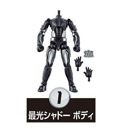 装動 仮面ライダーセイバー Book6 ゼロワン ジオウ Vs ディケイド 1 最光シャドー ボディ ネコポス不可 C ガチャガチャ 食玩 通販 トイサンタ本店 フィギュア カプセルトイ 装動 仮面ライダーセイバー Book6 ゼロワン ジオウ Vs ディケイド 1 最光シャドー ボディ ネコポス不可 C ガチャガチャ 食玩 通販 トイサンタ本店 フィギュア カプセルトイ