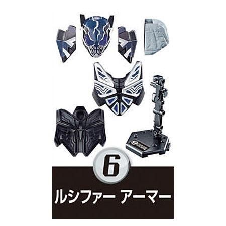 装動 探し出す 仮面ライダーセイバー Book6 5.ルシファーボディ