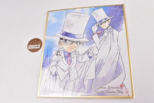 限定版限定版色紙 三幸 趣1号 名山爛漫 FU2KIC-004 渓山 色紙と色紙掛 154764104 掛軸 色紙 三幸 趣1号 名山爛漫 FU2KIC-004 渓山 色紙と色紙掛 154764104