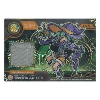 Ķ�õ��祬�������ɥ��祳 ��1�� [3.���ФΥޥ���(�������ץ�����)]�ڥͥ��ݥ������б��ۡ�C��