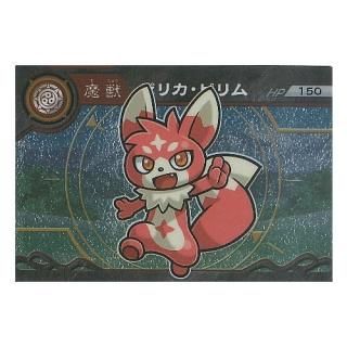 Ķ�õ��祬�������ɥ��祳 ��1�� [9.�ԥꥫ���ԥ��(����С�������)]�ڥͥ��ݥ������б��ۡ�C��