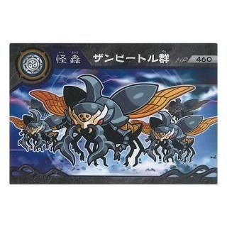 Ķ�õ��祬�������ɥ��祳 ��1�� [18.����ӡ��ȥ뷲(�Ρ��ޥ륫����)]�ڥͥ��ݥ������б��ۡ�C��