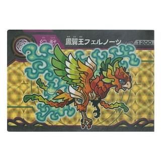 Ķ�õ��祬�������ɥ��祳 ��1�� [21.˱�㲦�ե���Ρ���(�ۥ�������)]�ڥͥ��ݥ������б��ۡ�C��