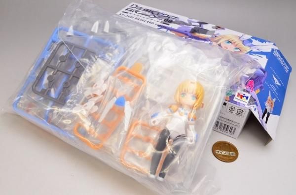 デスクトップアーミー vol.8 フレームアームズ・ガール KT-240f