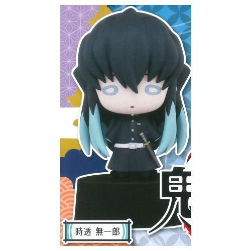 鬼滅の刃 にとたん フィギュアマスコット3 1 時透無一郎 ネコポス配送対応 C ガチャガチャ 食玩 通販 トイサンタ本店 フィギュア カプセルトイ 鬼滅の刃 にとたん フィギュアマスコット3 1 時透無一郎 ネコポス配送対応 C ガチャガチャ 食玩 通販 トイサンタ本店 フィギュア カプセルトイ