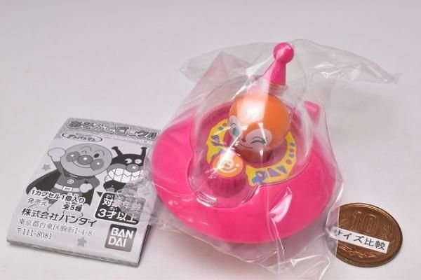 それいけ！アンパンマン　アドバンスGoo！ 楽天市場】【自転車専門店】【送料無料】【同梱不可】【M＆M