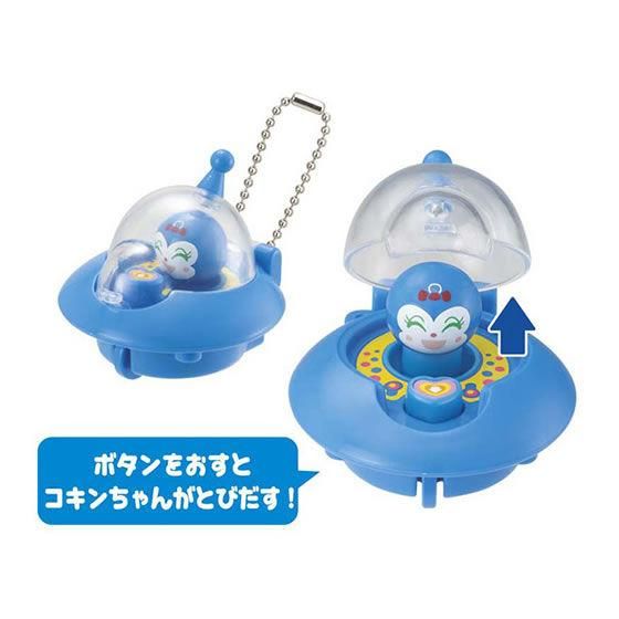アンパンマン - アンパンマン　ガチャガチャ　あそんでビークル　ドキンちゃん　コキンちゃん アンパンマンガチャガチャ 12月1週目】あそんでビークル7‼️全6