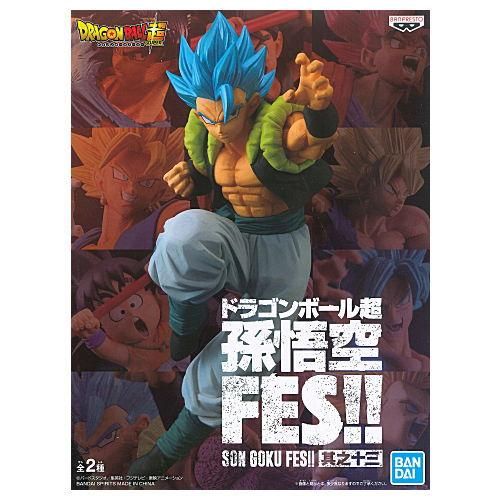 ドラゴンボール超 孫悟空fes 其之十三 1 超サイヤ人ゴッド超サイヤ人ゴジータ ネコポス不可 ガチャガチャ カプセルトイ 食玩の通販 トイサンタ本店