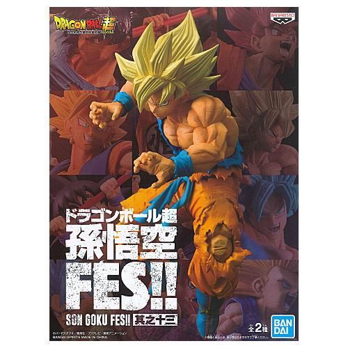 ドラゴンボール超 孫悟空fes 其之十三 2 超サイヤ人孫悟空 ネコポス不可 ガチャガチャ カプセルトイ 食玩の通販 トイサンタ本店