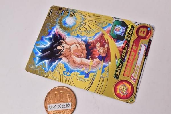 スーパードラゴンボールヒーローズカードグミ13 [1.PCS13-01