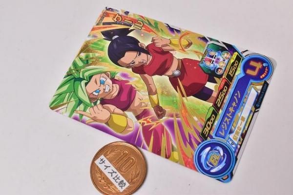 スーパードラゴンボールヒーローズカードグミ13 [3.PCS13-03