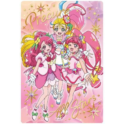 プリキュアオールスターズ キラキラカードグミ 12 P12 キュアサマー キュアグレース キュアスター ホロ箔押し ネコポス配送対応 C ガチャガチャ 食玩 通販 トイサンタ本店 フィギュア カプセルトイ