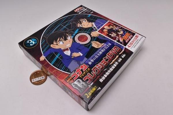 アニメ　DVD　名探偵コナン　168本セット！　超大量セット！！ 探偵事務所籠城事件 コナン 名探偵コナン DVD セット - メルカリ