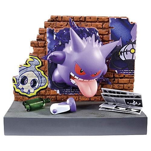 ポケットモンスター ポケモンの街 夜の路地裏 5 ゲンガー ネコポス不可 Rm ガチャガチャ 食玩 通販 トイサンタ本店 フィギュア カプセルトイ ポケットモンスター ポケモンの街 夜の路地裏 5 ゲンガー ネコポス不可 Rm ガチャガチャ 食玩 通販 トイサンタ本店 フィギュア カプセルトイ
