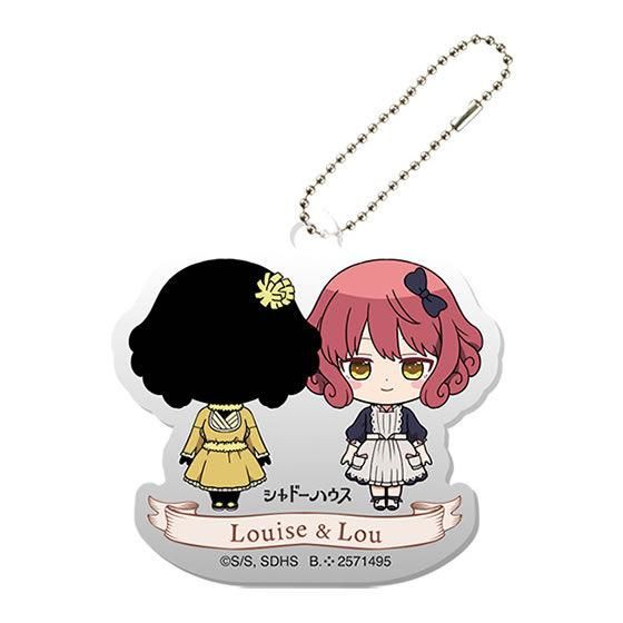 Tvアニメ シャドーハウス アクリルチャーム 4 ルイーズ ルウ ネコポス配送対応 C ガチャガチャ 食玩 通販 トイサンタ本店 フィギュア カプセルトイ Tvアニメ シャドーハウス アクリルチャーム 4 ルイーズ ルウ ネコポス配送対応 C ガチャガチャ 食玩 通販 トイサンタ本店 フィギュア カプセルトイ