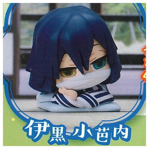 おねむたん 鬼滅の刃 肆ノ型 にどねアースカラーVer. [5.伊黒小