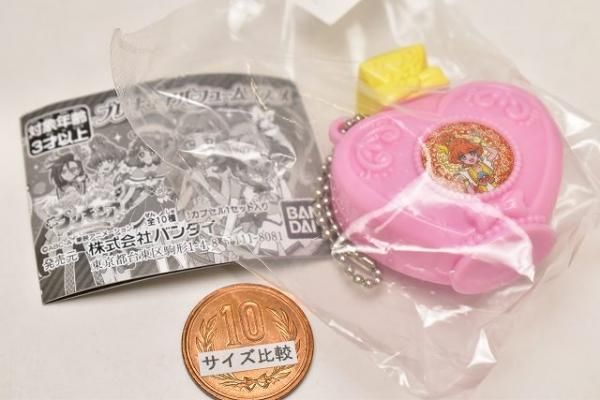 トロピカル ジュ プリキュア プリキュアパフュームコスメ 3 プリキュアパフューム キュアパパイア ネコポス配送対応 C ガチャガチャ 食玩 通販 トイサンタ本店 フィギュア カプセルトイ トロピカル ジュ プリキュア プリキュアパフュームコスメ 3 プリキュアパフューム キュアパパイア ネコポス配送対応 C ガチャガチャ 食玩 通販 トイサンタ本店 フィギュア カプセルトイ
