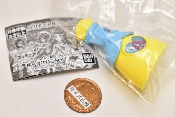 トロピカル ジュ プリキュア プリキュアパフュームコスメ 10 プリキュアネイル マーメイドローラ ネコポス不可 C ガチャガチャ 食玩 通販 トイサンタ本店 フィギュア カプセルトイ トロピカル ジュ プリキュア プリキュアパフュームコスメ 10 プリキュアネイル マーメイドローラ ネコポス不可 C ガチャガチャ 食玩 通販 トイサンタ本店 フィギュア カプセルトイ