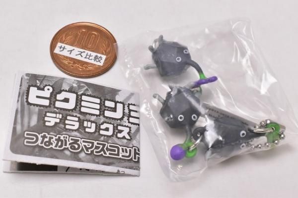 ピクミン　つながるマスコット　ガチャガチャ Amazon | ピクミン3 デラックス つながるマスコット [全5種
