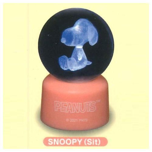スヌーピー クリアボールライト Part 2 2 Snoopy Sit ネコポス不可 ガチャガチャ 食玩 通販 トイサンタ本店 フィギュア カプセルトイ スヌーピー クリアボールライト Part 2 2 Snoopy Sit ネコポス不可 ガチャガチャ 食玩 通販 トイサンタ本店 フィギュア カプセルトイ