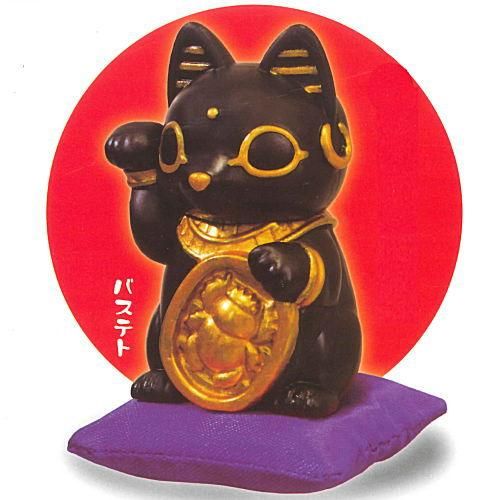 開運 招き神 エジプト編 1 バステト ネコポス不可 C ガチャガチャ 食玩 通販 トイサンタ本店 フィギュア カプセルトイ
