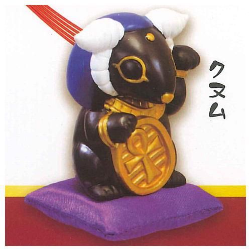 開運 招き神 エジプト編 3 クヌム ネコポス不可 C ガチャガチャ 食玩 通販 トイサンタ本店 フィギュア カプセルトイ