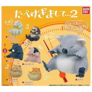 ·äƤޤ!!ۤ٤ޤ...2 [7糧å(ե륳)] ͥݥԲ ۡC