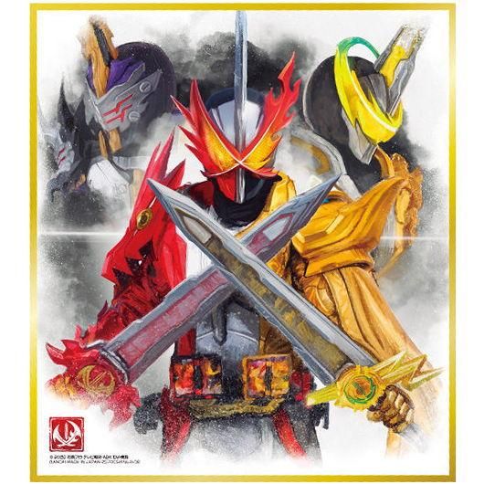 仮面ライダー色紙art9 2 セイバー ドラゴンアランジーナ ネコポス配送対応 C ガチャガチャ 食玩 通販 トイサンタ本店 フィギュア カプセルトイ