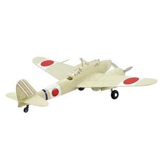 󥰥åȥ쥯VS14 [2.1-B. 45 ʣƮ ζ 5 2] ͥݥԲ 