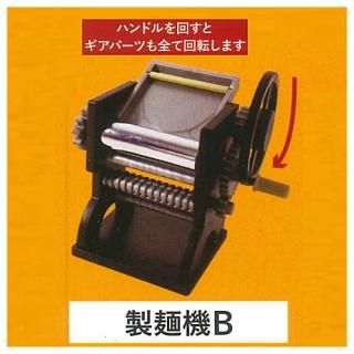 ��̳�ѿ�˼����ޥ����å�2 [2.���͵�B]�� �ͥ��ݥ��Բ� �ۡ�C��