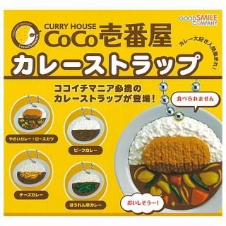 ������·�äƤޤ�!!��CURRY HOUSE CoCo���ֲ� ���졼���ȥ�å� [��4�糧�å�(�ե륳���)]�ڥͥ��ݥ������б��ۡ�C��