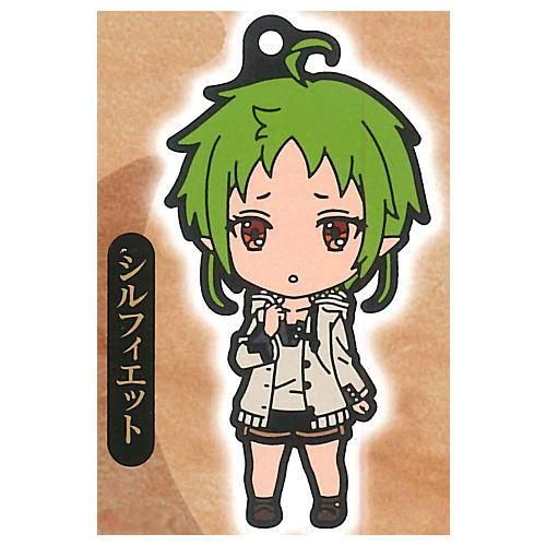 無職転生 ねんどろいどぷらす カプセルラバーキーチェーン 2 シルフィ ネコポス配送対応 C ガチャガチャ 食玩 通販 トイサンタ本店 フィギュア カプセルトイ