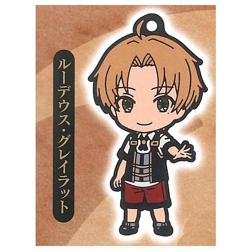無職転生 ねんどろいどぷらす カプセルラバーキーチェーン 6 ルーデウス ネコポス配送対応 C ガチャガチャ 食玩 通販 トイサンタ本店 フィギュア カプセルトイ 無職転生 ねんどろいどぷらす カプセルラバーキーチェーン 6 ルーデウス ネコポス配送対応 C ガチャガチャ 食玩 通販 トイサンタ本店 フィギュア カプセルトイ
