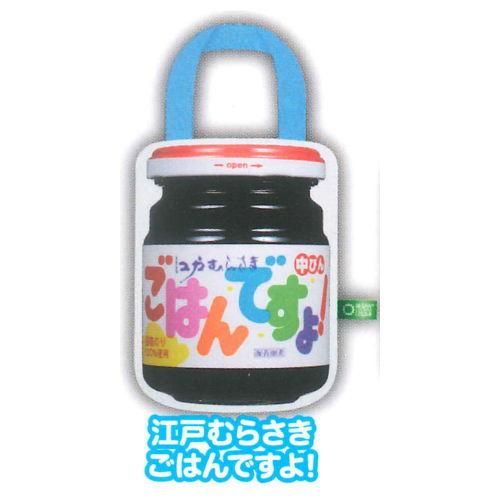 アートユニブテクニカラー 桃屋 エコバッグコレクション 1 江戸むらさき ごはんですよ ネコポス配送対応 C ガチャガチャ 食玩 通販 トイサンタ本店 フィギュア カプセルトイ