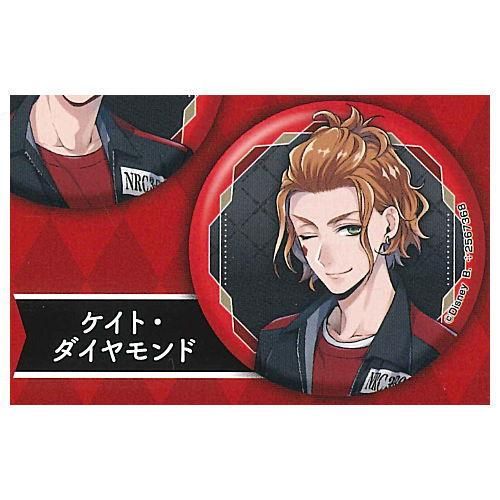 ディズニー ツイステッドワンダーランド カプセル缶バッジコレクションvol 7 5 ケイト ダイヤモンド ネコポス配送対応 C ガチャガチャ 食玩 通販 トイサンタ本店 フィギュア カプセルトイ