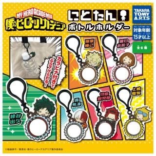 ·äƤޤ!!ͤΥҡǥߥ ˤȤܥȥۥ [6糧å(ե륳)]ڥͥݥбۡC