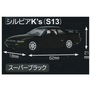 Cե 1/72 ӥ(S13)180SX [2.ӥK's(S13) ѡ֥å]ڥͥݥбۡC