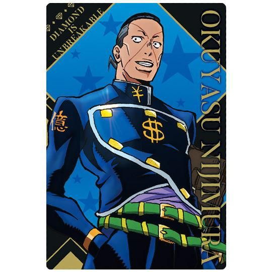 虹村億泰 虹村億泰